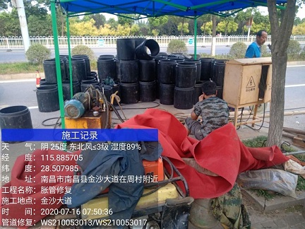 疏勒管道短管置换-管道顶管-炜誉市政