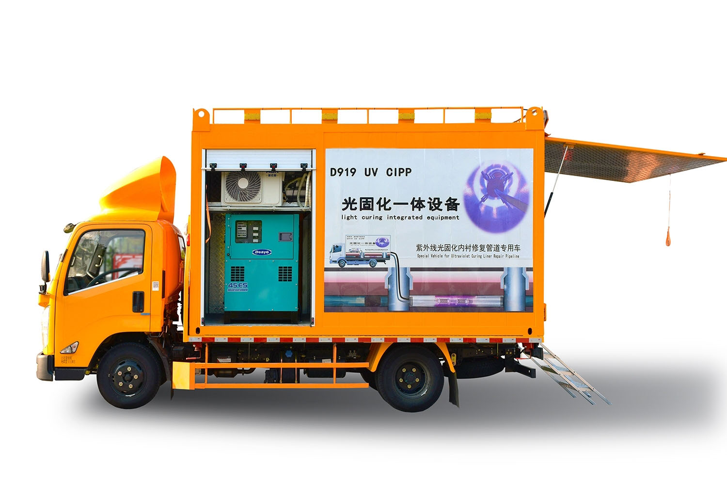 疏勒FIPP热塑成型修复开工前要准备哪些东西